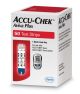 Accu-Chek Aviva Plus Test Strip 50 count, packaged in a small red and white cardboard box